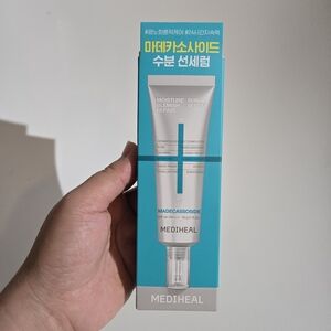 Moisture Blemish Repair Sun Serum